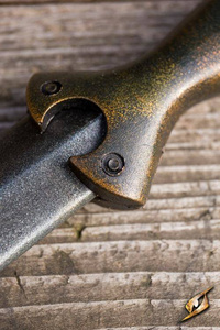 Celtic Dagger - 46 cm