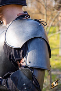 Soldier Complete Armour - Epic Dark