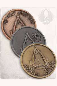 Miedziana moneta orientu