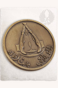 Złota moneta orientu