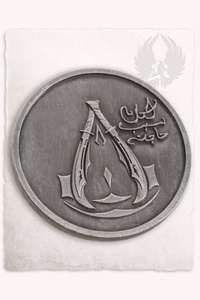 Srebrna moneta orientu