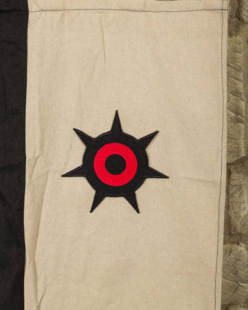 The Dark Eye iron-on Patch 